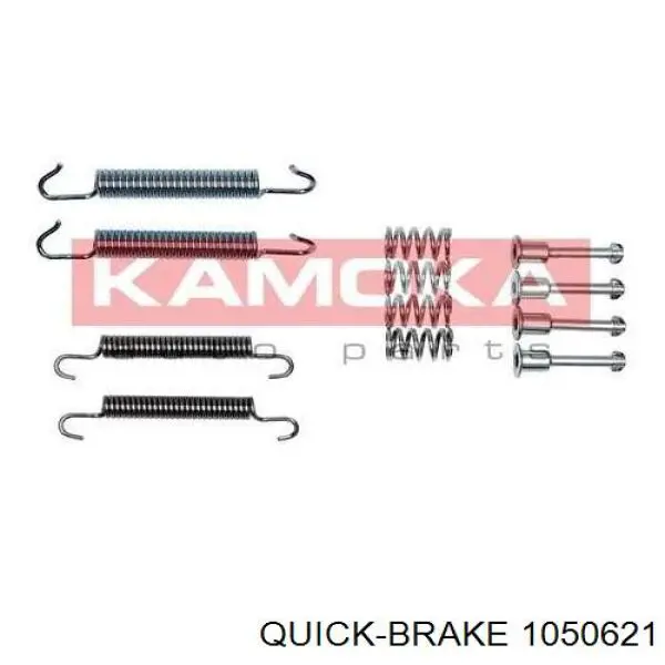 Установочный комплект задних барабанных колодок Quick Brake 1050621 цена, от 8.46 USD