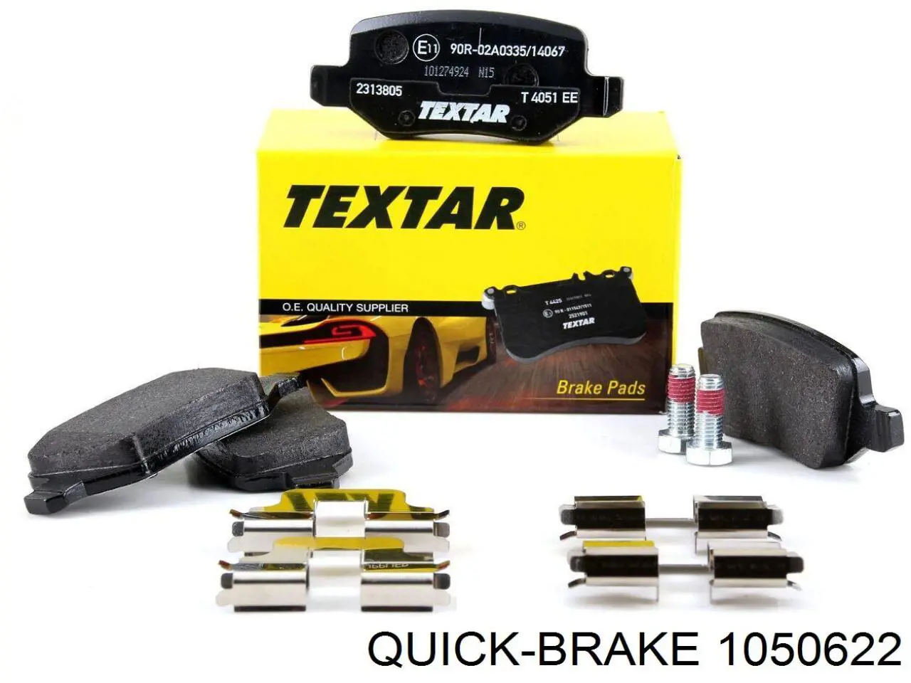 Купить 1050622 Quick Brake Ремкомплект ручника