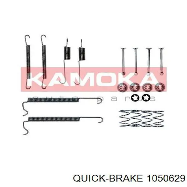 Установочный комплект задних барабанных колодок Quick Brake 1050629 цена, от 4.06 USD