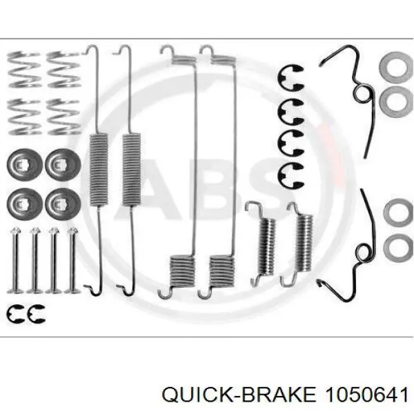 Ремкомплект тормозных колодок QUICK BRAKE 1050641