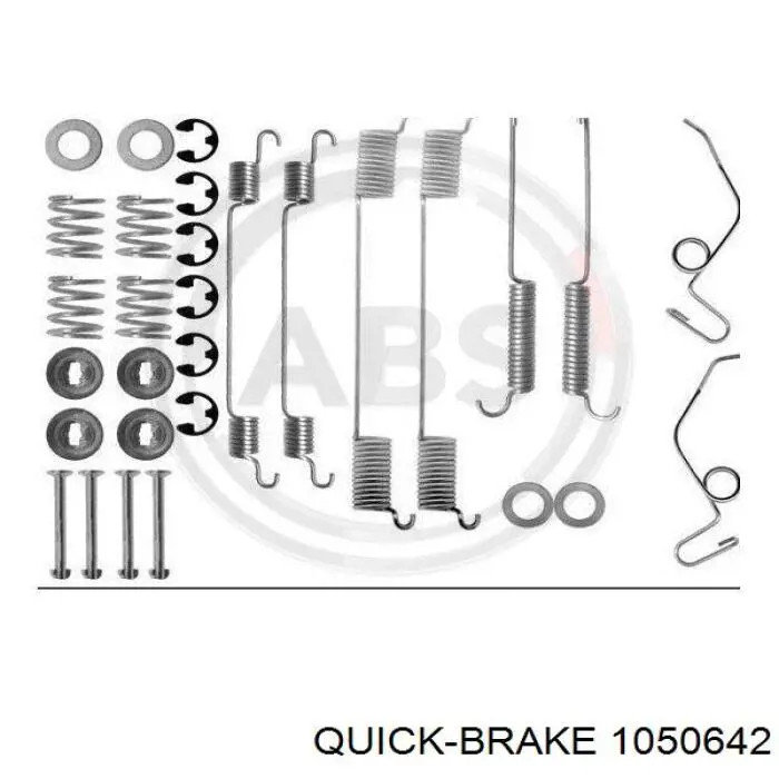 Ремкомплект тормозов задних Quick Brake 1050642 цена, от 14.52 USD