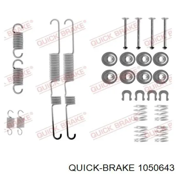 105-0643 Quick Brake монтажный комплект задних барабанных колодок