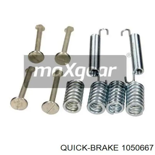 1050667 Quick Brake