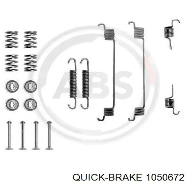 Монтажный комплект задних барабанных колодок 1050672 Quick Brake