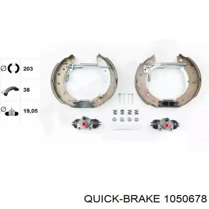 1050678 Quick Brake Комплект монтажный задних барабанных колодок