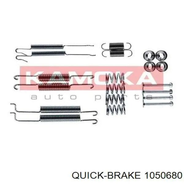 Установочный комплект задних барабанных колодок Quick Brake 1050680 цена, от 4.65 USD