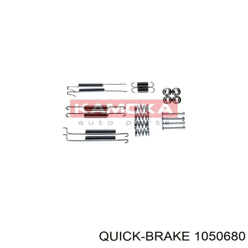 Монтажный комплект задних барабанных колодок 1050680 Quick Brake