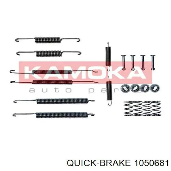 Установочный комплект задних барабанных колодок Quick Brake 1050681 цена, от 7.90 USD