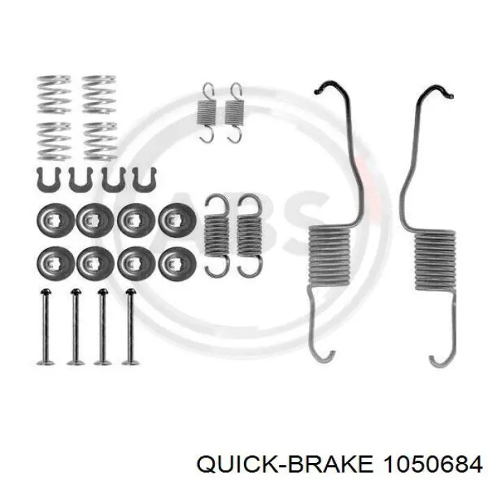 105-0684 Quick Brake монтажный комплект задних барабанных колодок