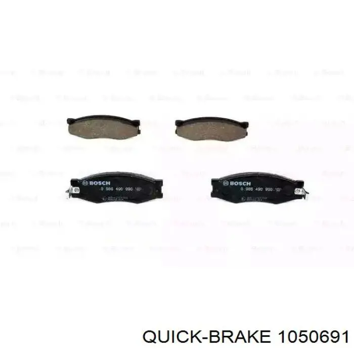 Монтажный комплект задних барабанных колодок 1050691 Quick Brake