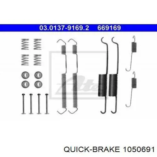 1050691 Quick Brake Комплект монтажный задних барабанных колодок