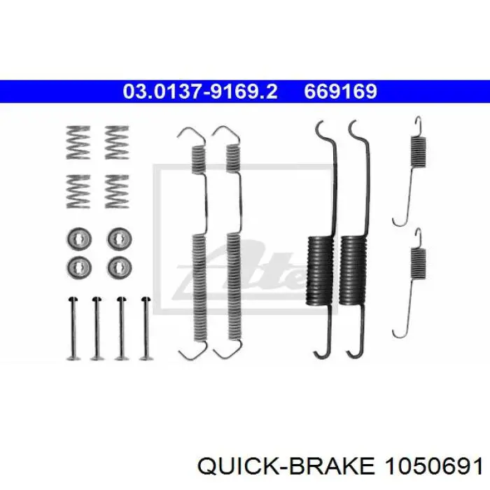Установочный комплект задних барабанных колодок Quick Brake 1050691 цена, от 6.56 USD