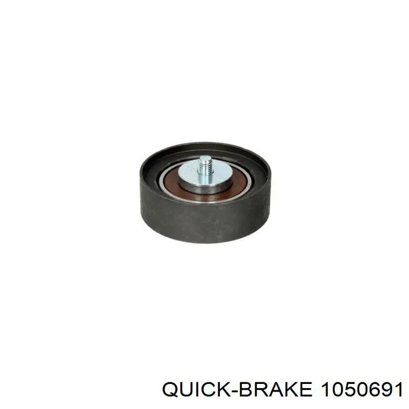 Монтажный комплект задних барабанных колодок Quick Brake 1050691