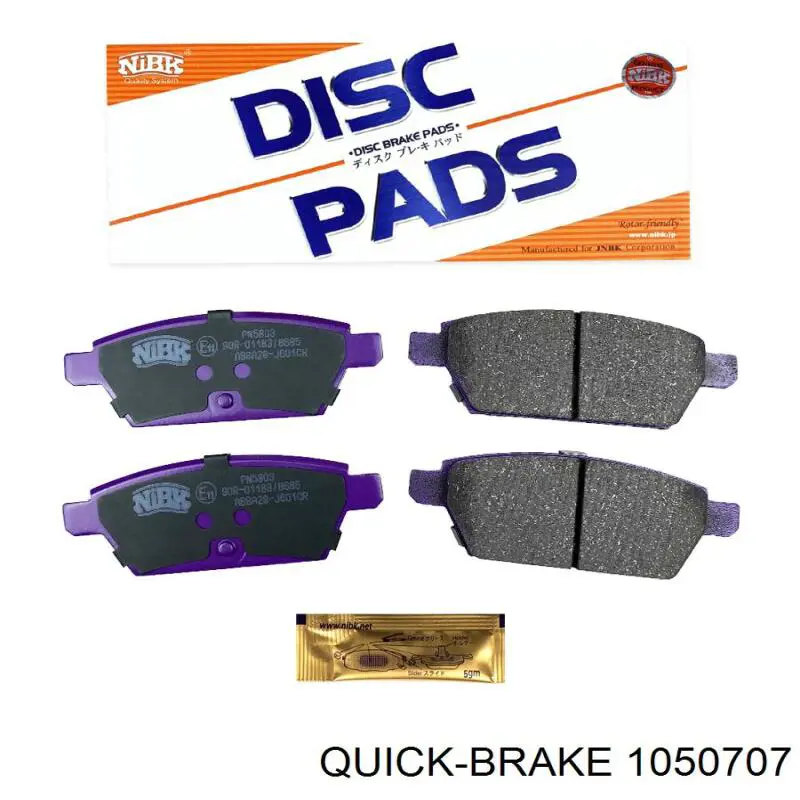 Ремкомплект тормозных колодок Quick Brake 1050707