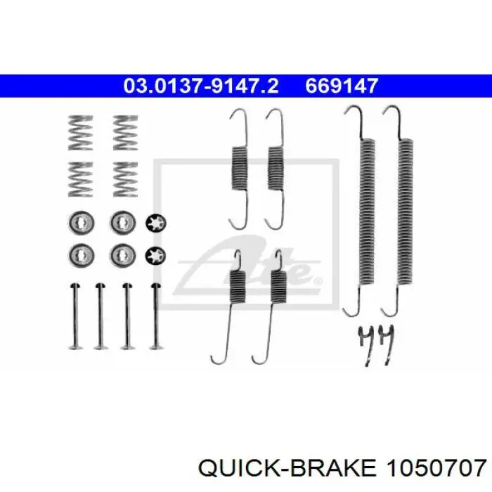 Ремкомплект тормозных колодок Quick Brake 1050707 цена, от 4.99 USD