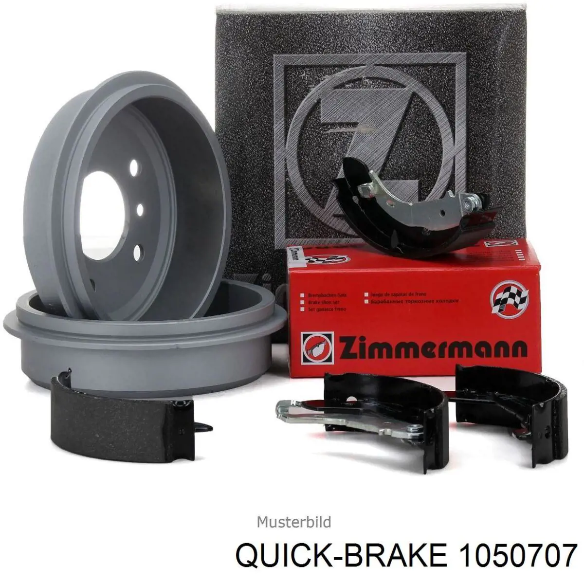 Купить 1050707 Quick Brake Ремкомплект тормозных колодок