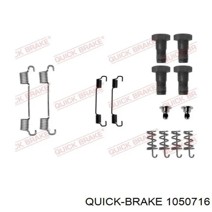 105-0716 Quick Brake ремкомплект стояночного тормоза