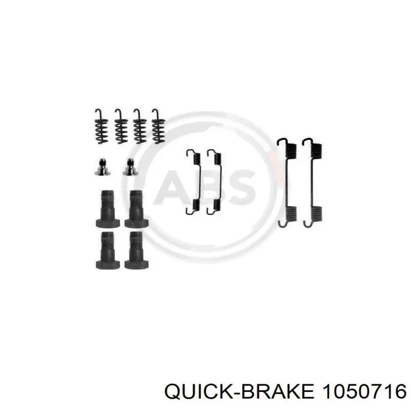 Ремонтный комплект ручника Quick Brake 1050716 цена, от 7.17 USD