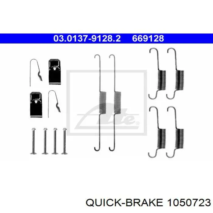  1050723 Quick Brake