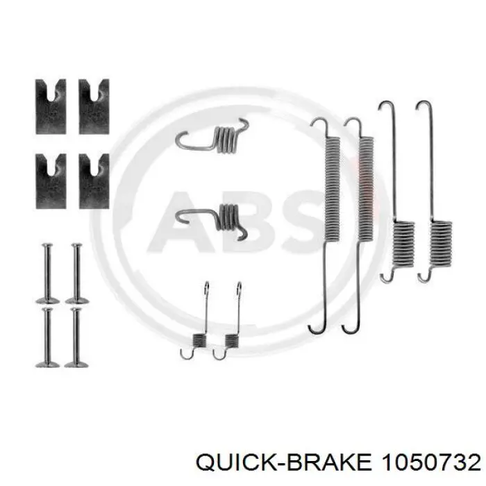 1050732 Quick Brake Ремкомплект торм. колодок