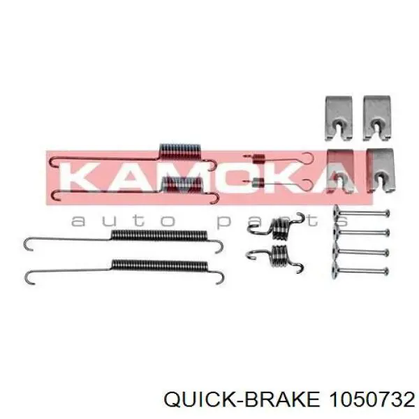 1050732 Quick Brake