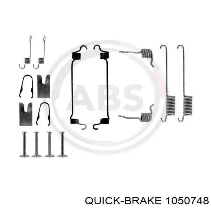 105-0748 Quick Brake монтажный комплект задних барабанных колодок