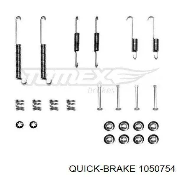 Установочный комплект задних барабанных колодок Quick Brake 1050754 цена, от 5.96 USD