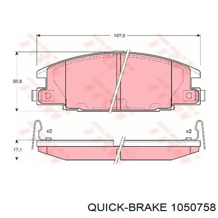 Монтажный комплект задних барабанных колодок 1050758 Quick Brake