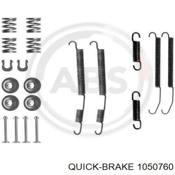 105-0760 Quick Brake монтажный комплект задних барабанных колодок