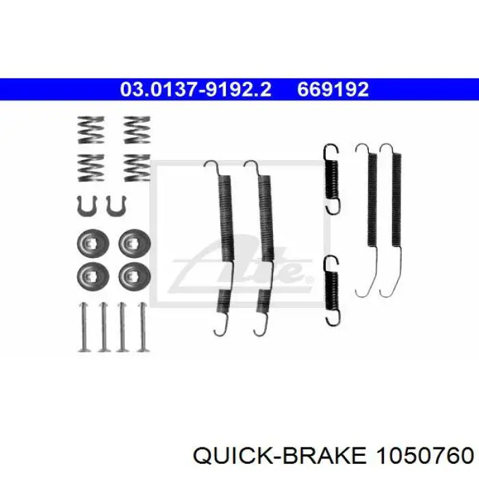 Установочный комплект задних барабанных колодок Quick Brake 1050760 цена, от 8.31 USD