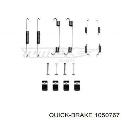Купить 1050767 Quick Brake Ремкомплект тормозных колодок