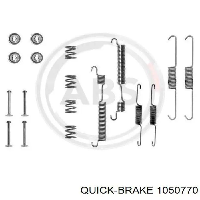 105-0770 Quick Brake ремкомплект тормозов задних
