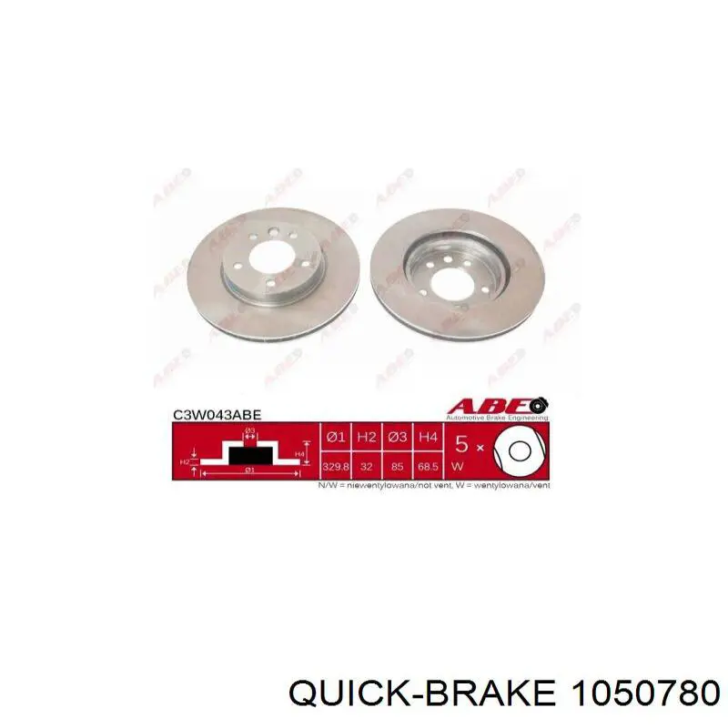 1050780 Quick Brake