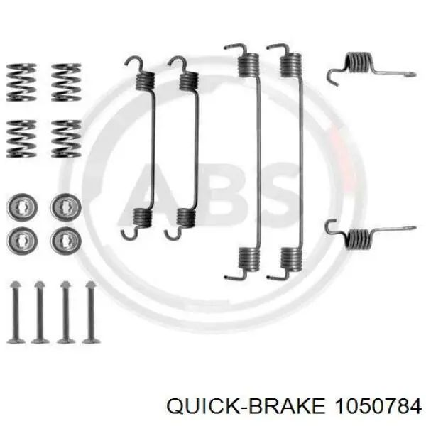 Установочный комплект задних барабанных колодок Quick Brake 1050784 цена, от 4.83 USD