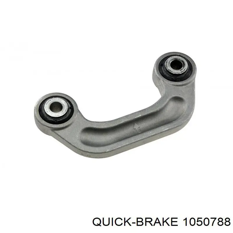 Купить 1050788 Quick Brake Монтажный комплект задних барабанных колодок
