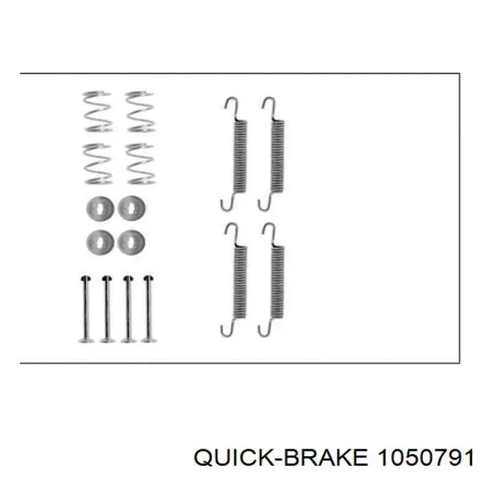 Установочный комплект задних барабанных колодок Quick Brake 1050791 цена, от 3.23 USD