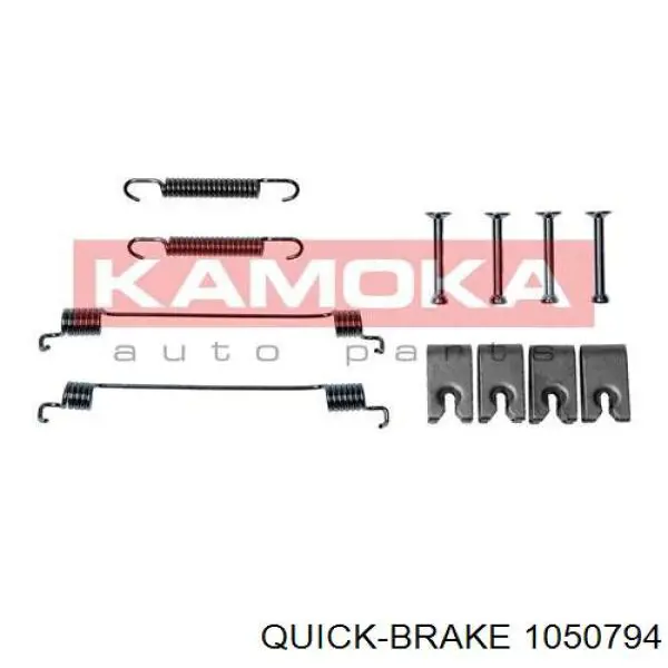 105-0794 Quick Brake монтажный комплект задних барабанных колодок