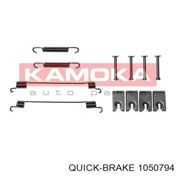 1050794 Quick Brake Комплект монтажный задних барабанных колодок