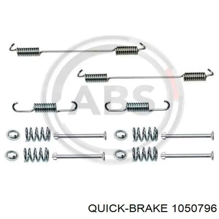 1050796 Quick Brake Комплект монтажный задних барабанных колодок