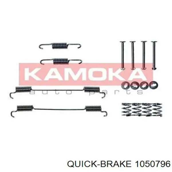 Установочный комплект задних барабанных колодок Quick Brake 1050796 цена, от 5.22 USD