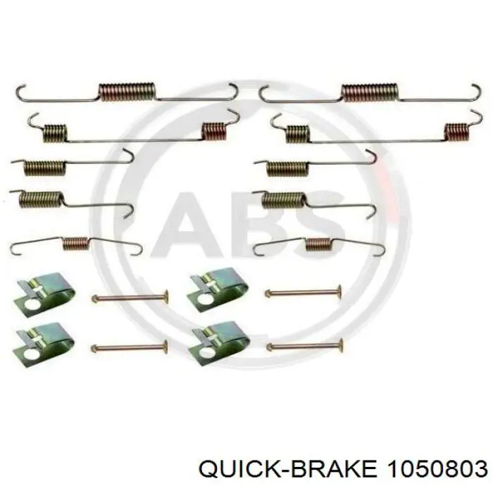 Монтажный комплект задних барабанных колодок 1050803 Quick Brake