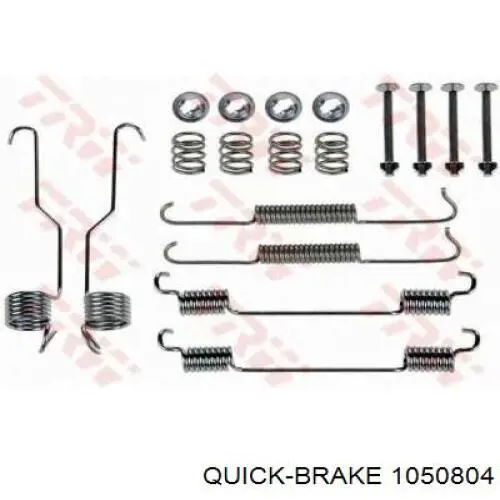 Установочный комплект задних барабанных колодок Kamoka 1070051 цена, от 7.79 USD