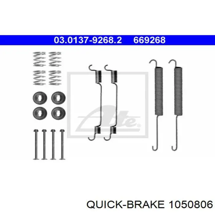 105-0806 Quick Brake монтажный комплект задних барабанных колодок