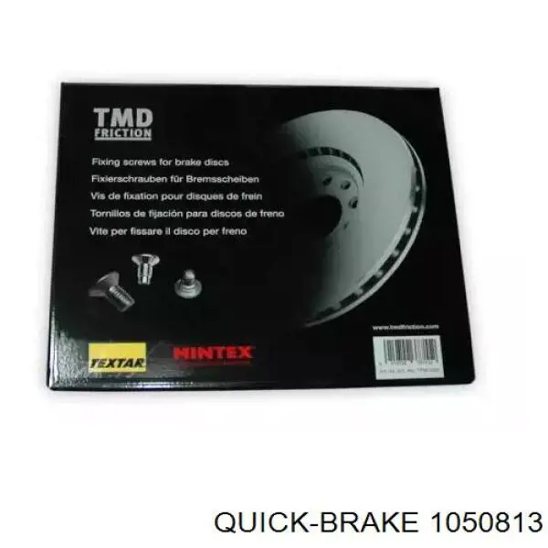 Установочный комплект задних барабанных колодок Quick Brake 1050813 цена, от 6.49 USD