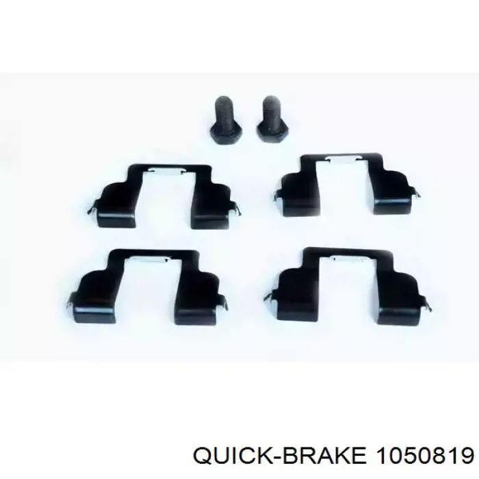 Монтажный комплект задних барабанных колодок Quick Brake 1050819