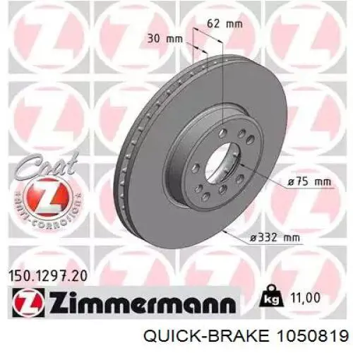 Купить 1050819 Quick Brake Монтажный комплект задних барабанных колодок