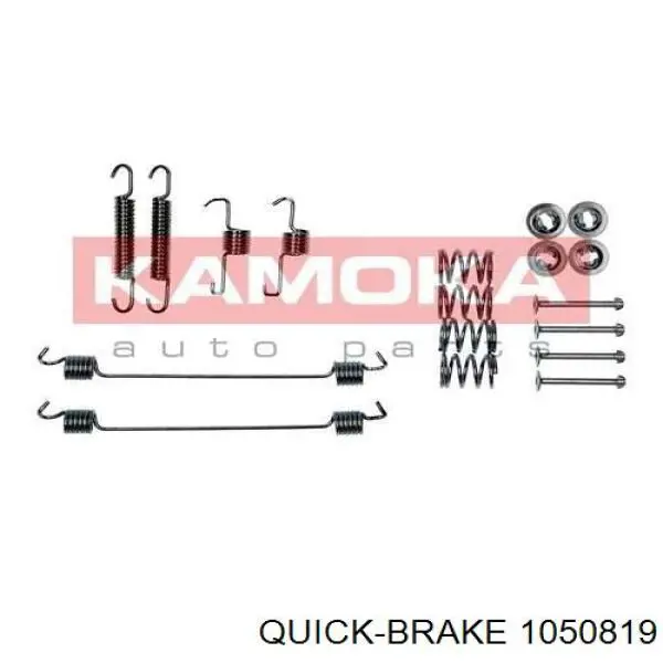 Установочный комплект задних барабанных колодок Quick Brake 1050819 цена, от 4.10 USD