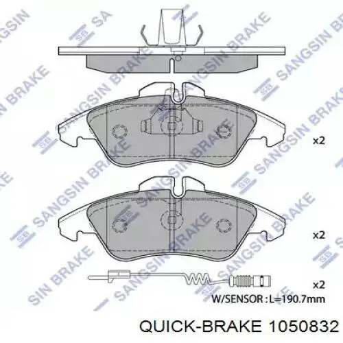 Пружина задних барабанных тормозных колодок 1050832 Quick Brake