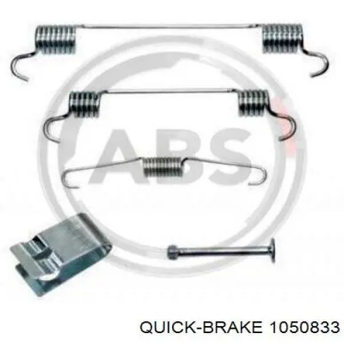 Установочный комплект задних барабанных колодок Quick Brake 1050833 цена, от 6.86 USD