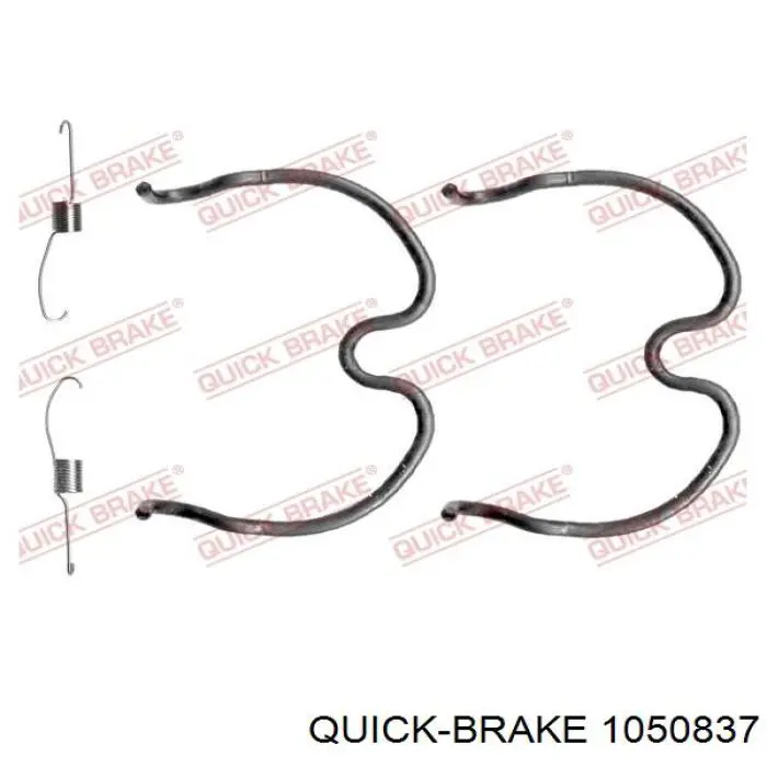 1050837 Quick Brake